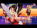 【kof 98 umol】シュンエイxvアリーナ！武器無し無門でも良い立ち上がり！【耐久良し】