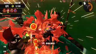 Splatoon3打工：如何在噴射背包結束時帶走1顆金鮭魚蛋