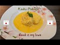 Kadhi Pakora | Punjabi kadhi pakora recipe with soft & moist Pakoda |  recipe for kadhi pakoda
