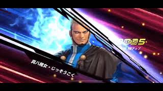 KOF ALL-STAR (kofas) epic quest 3-12 Chizuru easy