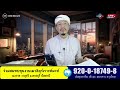 🔴 AYAH MAI LIVE  (5/9/2024)  tazkirah  malam kitab mihimmah