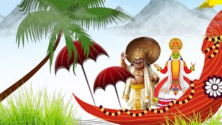 Happy Onam 2023 | Kerala Onam | Maveli | onam greetings