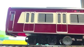 PlaRail, modded local Keikyu with smater wheels on DIY bogies / プラレールの大きい車輪を交換 HO 台車