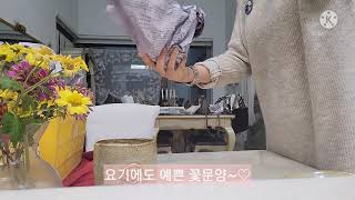 취미로 도자기 만들기~첫 작품 언박싱♡