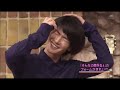 miura haruma