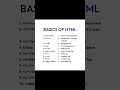 html meaning in tamil #coding #shortvideo #tamil #computer #cs #html #tamil