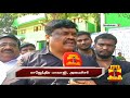 vishal will learn his lessons after elections minister rajendra balaji thanthi tv