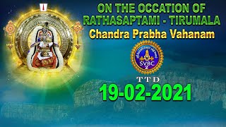 CHANDRAPRABHA VAHANAM || TIRUMALA || TAMIL || 19-02-2021 || SVBCTTD TAMIL