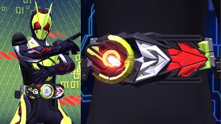 【ガンバライジング】LR　仮面ライダーゼロワン　ライジングホッパー　BS1-001　スキャン演出　一番目バージョン　ボタン押し無しバージョン　ラグやボヤけがあったらコメント欄で教えてください