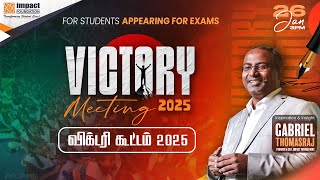 LIVE | VICTORY 2025 | 26 JAN 2025