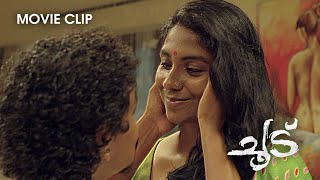 എനിക്ക് നിങ്ങളെ വല്ല്യ ഇഷ്ടാ ചേച്ചി | Choodu Full Movie On Saina Play| Vijilesh | Yamuna Chungapalli