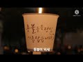 강동고 1 1 6조