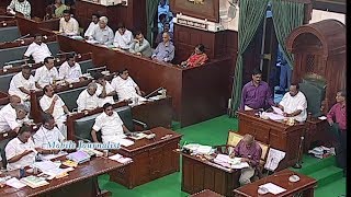 29.05.2018 - சட்டசபை சிறப்புக் கூட்டம் | Full Video | TN Assembly