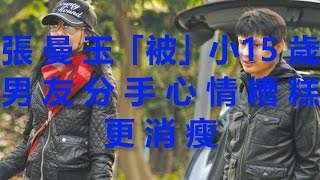 張曼玉「被」小15歲男友分手 心情糟糕更消瘦.