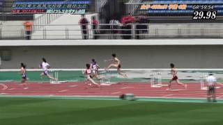 2017東北高校総体 女子400mH予選～決勝