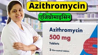 Azithromycin Tablets Ip 500mg Hindi - Azithromycin 500 Mg - Azithromycin Tablets Lp 500 Mg