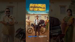 Sivarapalli Webseries bagundhi | #sivarapalli #webseries #primevideo