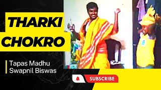 Tharki Chokro | PK | Tapas Madhu Dance | BanTu