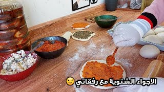 صبحية الصبايا السورية بلغربة😍حضرت اطيب مناقيش علصوبيا وألذ سحلب 😋💕