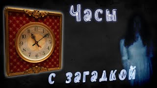 Фишка для Квеста. Как изготовить самостоятельно! | Escape room equipment!