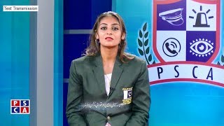 Renowned Pakistani international tennis player Ushna Suhail's views about PSCA