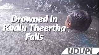 Almost drowned in Kudlu Theertha Falls | Koodlutheertha Falls in Season | Places to visit in Udupi