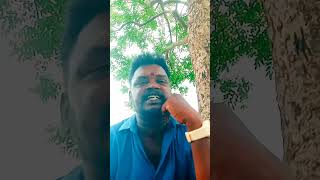 எங்கள் வலியை😭😭கேளுங்கள்🙏🙏🙏பாகம் 1 #shortvideos #shorts #tamil #sad #trending