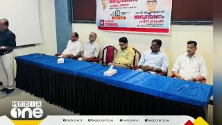 ബഹ്റൈൻ നവകേരളയുടെ ആഭിമുഖ്യത്തിൽ പി. കൃഷ്ണപിള്ള, സി.അച്യുതമേനോൻ അനുസ്മരണം സംഘടിപ്പിച്ചു