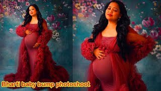 bharti singh baby | bharti singh baby name | 8 months pregnant Bharti Singh