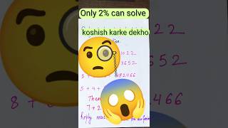 Maths Challenge | Can you solve it #shorts #short #challenge