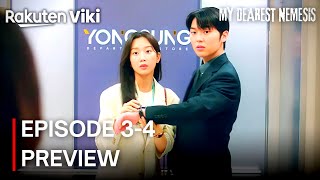 My Dearest Nemesis | Episode 3-4 Preview (ENG SUB) | Mun Ka Young | Choi Hyun Wook | Im Se Mi #TVN