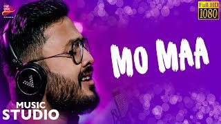 Mo Maa | Official Full Video | Biswajit Mohapatra | Tarang Music Studio