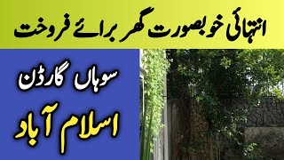 House for Sale in soan garden Islamabad 03325363789 #house #soan #islamabad | N19