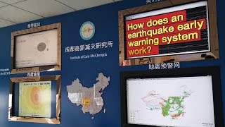 Live: How does an earthquake early warning system work? 四川长宁地震背后 地震预警是预报吗？