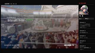 【２０２０】DOA6ランクマッチ　PART８