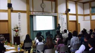 山村留学２０周年 0001