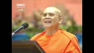 500709 อนิจจาวตสังขารา คาถาที่พระโพธิสัตว์ต้องสละชีพเพื่อฟังธรรม หลวงพ่อธัมมชโย