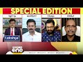 രാമക്ഷേത്രമോ തൊഴിലില്ലായ്മയോ special edition pramod raman