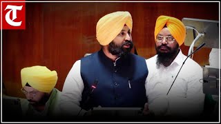 Live: Punjab Vidhan Sabha Monsoon Session 2024