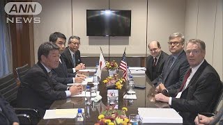 日米貿易協議　車関税凍結の代案で農産品で譲歩か(18/09/26)