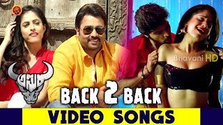 Asura Back To Back Full Video Songs || Nara Rohit, Priya Benerjee