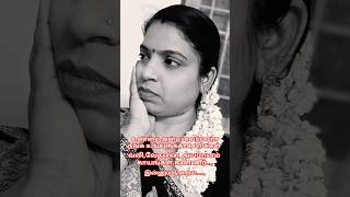 💔உண்மை அன்பு வைப்பதுகுற்றமே💔#new#trending#life#motivation #video#shorts#youtubeshorts#whatsappstatus