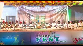 Dolippaatt lakshadweep amini fest 1