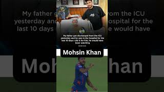 Mohsin Khan # IPL 2023#T20#highlights#cricket#viral#trending#ytshorts#shorts