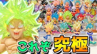 【これヤバすぎ、超オススメです!! 1回500円の究極フィギュア全種開封】ドラゴンボール超 UG 09が届いたので開封☆【DRAGONBALL FIGURE UG 09】