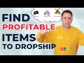 eBay Dropshipping  | How To Find Profitable Items To Dropship on eBay