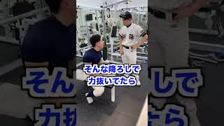 バウンドベンチプレスの末路#shorts