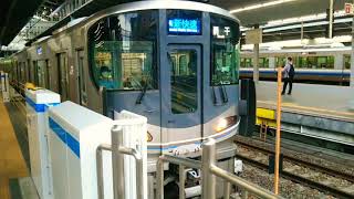 JR西日本225系100番台3次車I13編成+223系2000番台V46編成[A新快速]網干行き@大阪駅発車