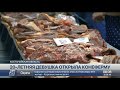 20 летняя девушка открыла конеферму в Костанайской области