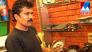 Audio system | Fast Track  | Manorama News